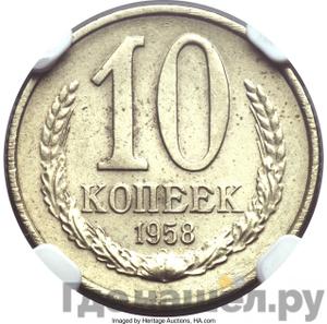 Каталог монет Тиражные