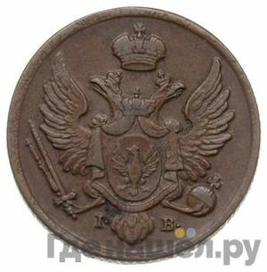 Каталог монет Александр I