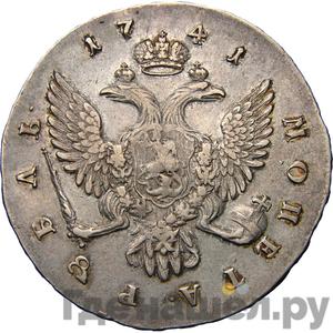 Каталог монет Елизавета