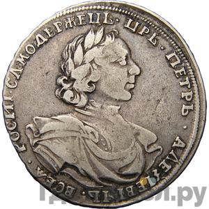 Каталог монет petr-i