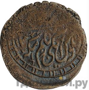 2,5 теньга 1920 года Хивинское ханство 1337 год хиджры латунь