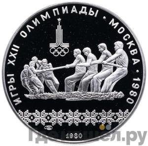 Каталог монет Юбилейные