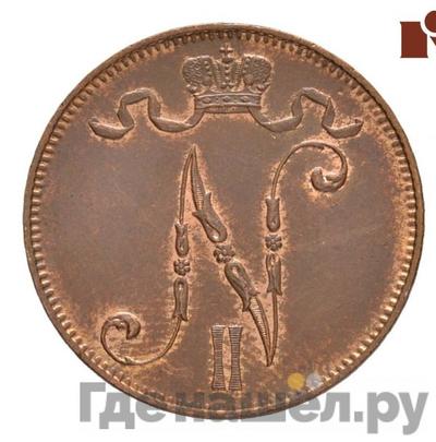 Каталог монет Николай II