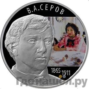 Каталог монет Юбилейные 92-19