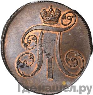 Каталог монет Павел I