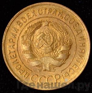 Каталог монет Тиражные