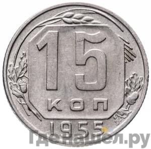 Каталог монет Тиражные