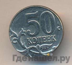 Каталог монет Тиражные 92-19