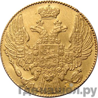 Каталог монет Николай I