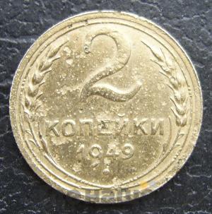 Каталог монет Тиражные