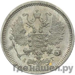 Каталог монет Александр III