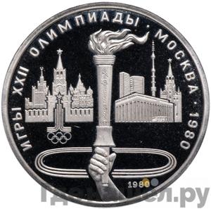 Каталог монет Пробные