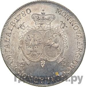 Каталог монет Екатерина II