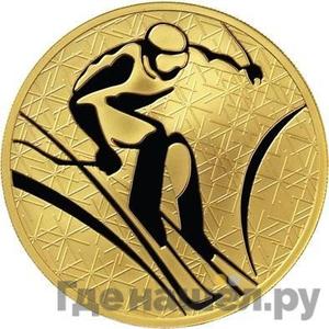 Каталог монет Юбилейные 92-19