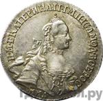 20 копеек 1764 года ММД