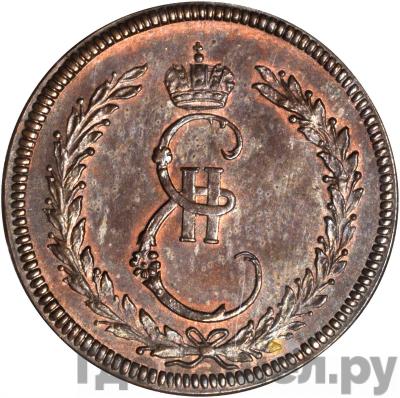 Каталог монет Екатерина II