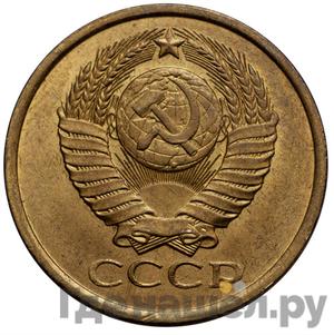 Каталог монет Тиражные