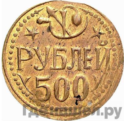 Каталог монет mestnye-vypuski