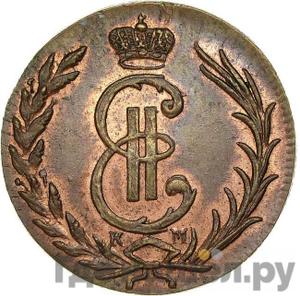 Каталог монет Екатерина II