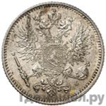 Каталог монет Николай II