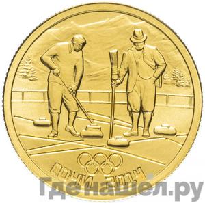 Каталог монет Юбилейные 92-19