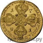 Каталог монет Екатерина II