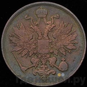 Каталог монет Александр II