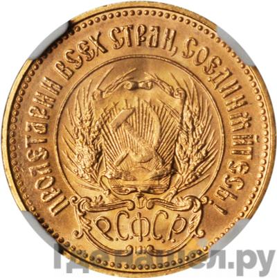 Каталог монет Юбилейные