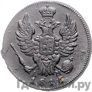 Каталог монет Александр I