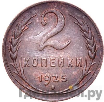 Каталог монет Тиражные