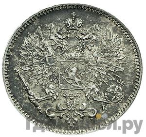 Каталог монет Николай II