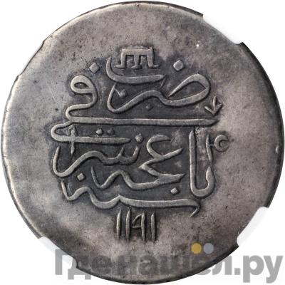 Каталог монет Екатерина II