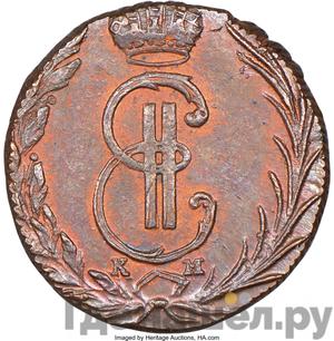 Каталог монет Екатерина II