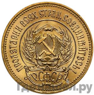 Каталог монет Юбилейные