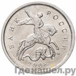 Каталог монет Тиражные 92-19