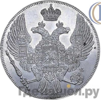 Каталог монет Николай I