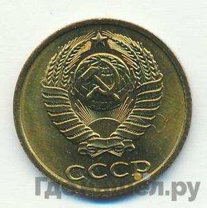 Каталог монет Тиражные