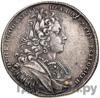 Каталог монет Петр II