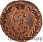 Каталог монет Екатерина II