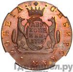 Каталог монет Екатерина II