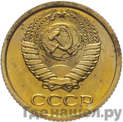 Каталог монет Тиражные