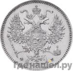 Каталог монет Александр II