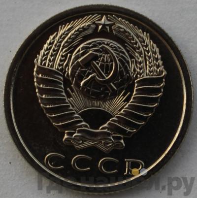 Каталог монет Тиражные