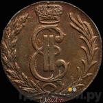 Каталог монет Екатерина II