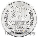 Каталог монет Пробные