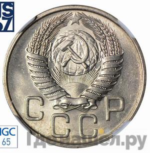 Каталог монет Тиражные