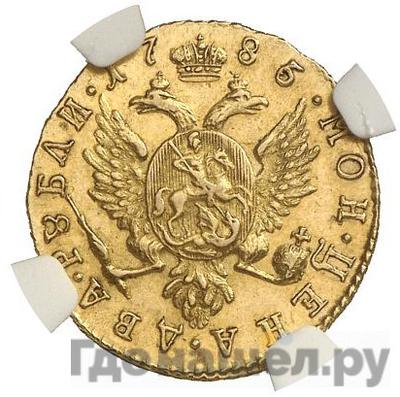 Каталог монет Екатерина II