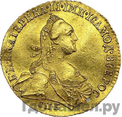 Каталог монет Екатерина II