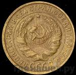 Каталог монет Тиражные