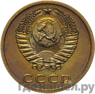 Каталог монет Тиражные